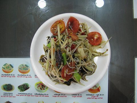Representative photograph of Som Tam.